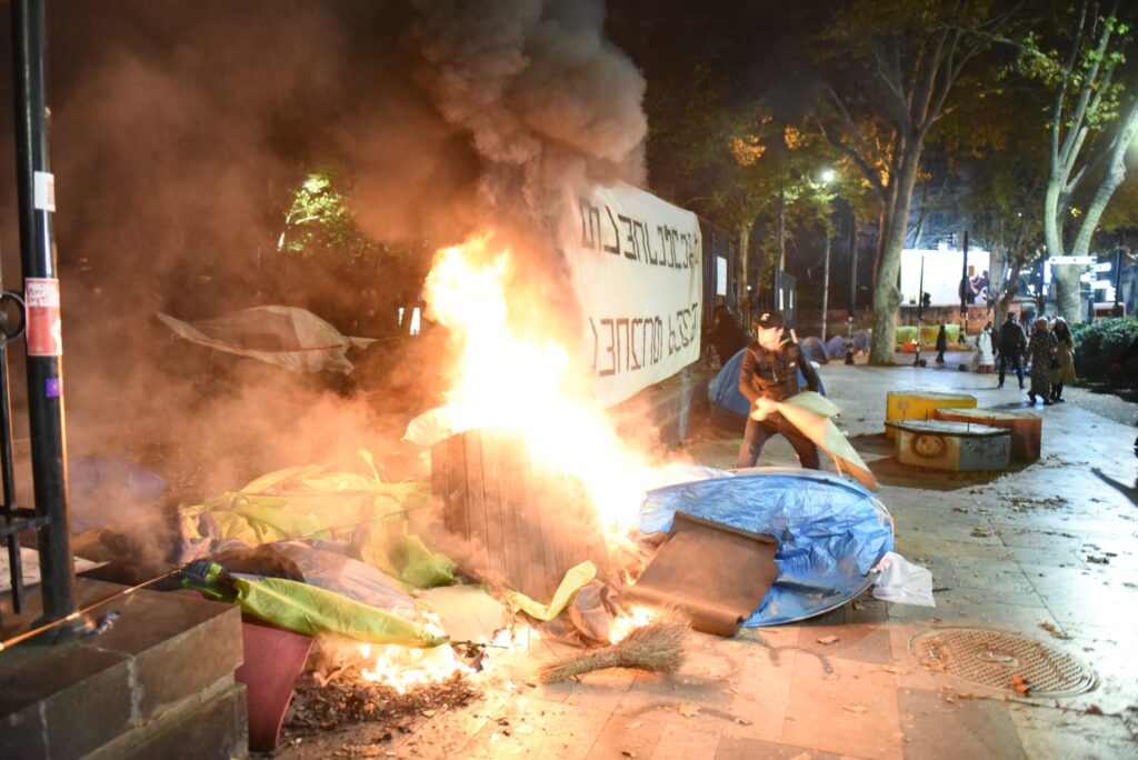 Gürcistan polisinden protestoculara müdahale